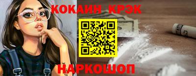 стаф Балашиха