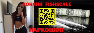 стаф Балашиха