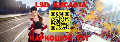 каннабис Балахна
