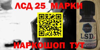 мефедрон VHQ Балаково