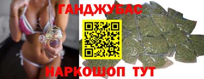 стаф Балашиха