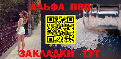 гашишное масло Дубна