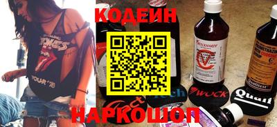 стаф Балашиха