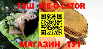 мефедрон VHQ Балаково
